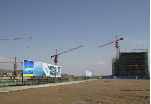 做好安全管理，爭創(chuàng)安全文明施工樣板工地