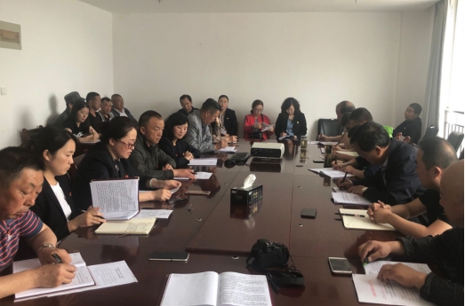 物產(chǎn)配送公司所屬黨支部召開&ldquo;不忘初心、牢記使命&rdquo;主題教育專題研討會