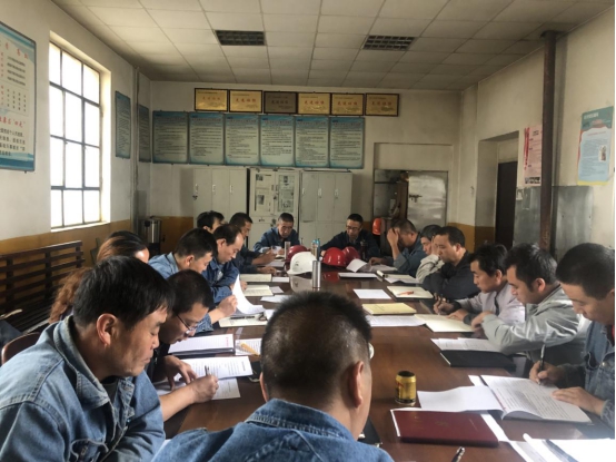 工投公司各基層黨支部召開&ldquo;不忘初心、牢記使命&rdquo;專題組織生活會