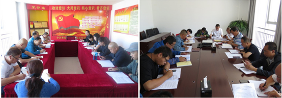 物產(chǎn)配送公司所屬黨支部召開&ldquo;不忘初心、牢記使命&rdquo;主題教育專題研討會